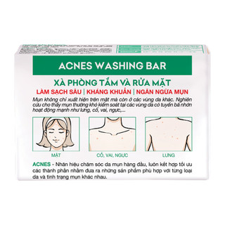 Xà phòng kháng khuẩn và ngăn ngừa mụn Acnes Washing Bar 75g
