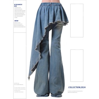 Women's Jeans Spring New Trendy Street Style Ribbon Design Washed Vintage Flared Hot Girl Long Pants