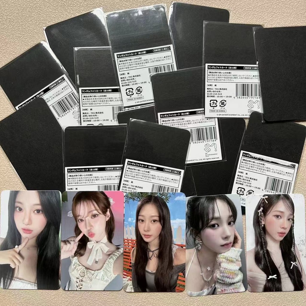 Thẻ giao dịch æspa POTD Karina Giselle Winter Ningning Photocard