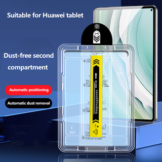 Kính Cường Lực Cao Cấp Cho Huawei MatePad 11.5 S 2024 SE 11 12 X Pro 12.2 13.2 10.8 11 Air 12 11.5 11 PaperMatte SE 10.4 Chống Bụi Bảo Vệ Màn Hình