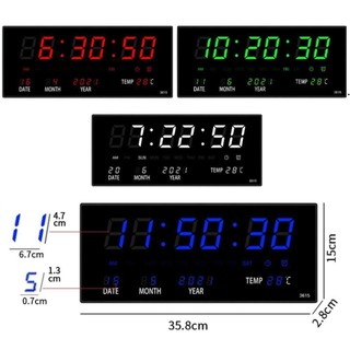 Đồng hồ treo tường điện tử ARTISANU, Đồng hồ LED kỹ thuật số ngày treo tường, Lịch điều khiển bằng giọng nói Đồng hồ để bàn hiển thị 12 / 24H cho phòng ngủ