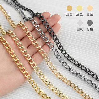 Dây đeo túi, Thích hợp cho túi xách Dây chuyền bóng vàng nhỏ Dây chuyền túi kim loại Dây đeo vai cao cấp có thể điều chỉnh không phai màu, Phụ kiện túi cao cấp