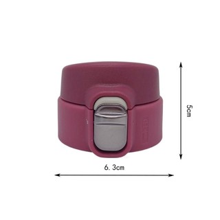 [Còn hàng] Nắp chai niêm phong OAKANDME, Nắp cốc nước bằng nhựa chống bắn nước, Nắp nảy cốc Therms thay thế chính hãng cho phụ kiện chai Tiger MMJA048 / A036