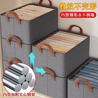 Hộp đựng quần áo vải có thể gập lại kiểu ngăn kéo dung lượng lớn