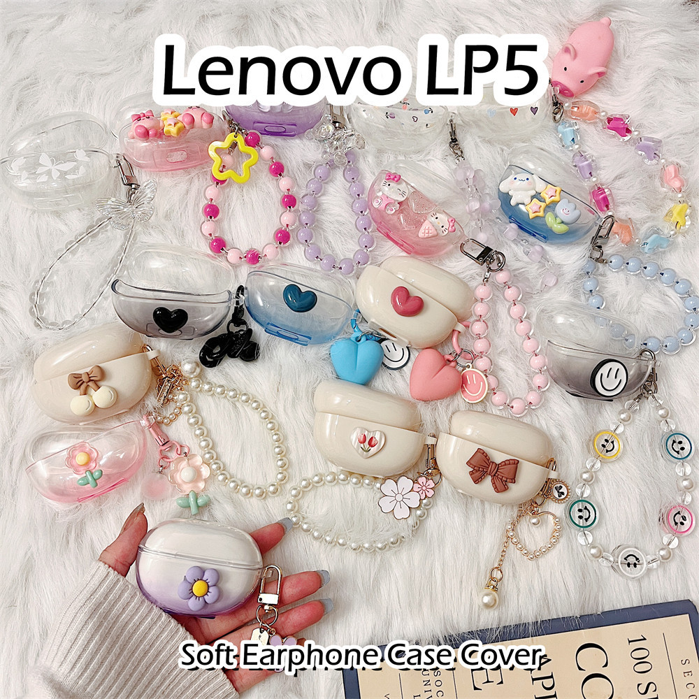 [Ngôi sao tương lai] Dành cho Ốp lưng Lenovo LP5 DIY Vỏ tai nghe silicon mềm phong cách ngọt ngào và mát mẻ