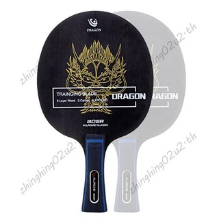 BOER Ping Pong Vợt 7 Lớp Bóng Bàn Lưỡi Arylate Sợi Carbon Nhẹ Bóng Bàn Phụ Kiện Tay Cầm Dài