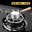 Giá đỡ bếp gas bằng thép không gỉ chống trơn trượt tiện dụng 15.5cm