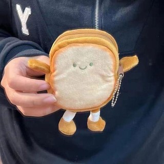 Túi đựng tai nghe MEGOCE, Ví đựng tiền xu bánh mì nướng di động, Túi đựng chìa khóa tiền xu hoạt hình nhẹ dễ thương Cô gái