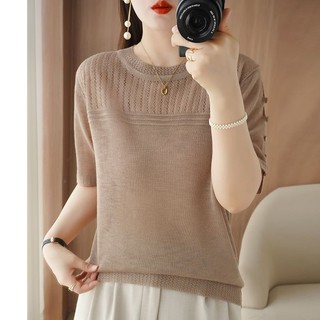 Rỗng Thời Trang Hàng Đầu Mùa Hè Dệt Kim Mỏng Cổ Tròn Rời Phù Hợp Với Áo Sơ Mi Nhỏ Thoáng Khí Mỏng Hơn Nhìn T @ -