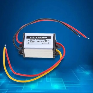 DC to DC Converter 12V to 3.3V upply Power SModule Waterproo