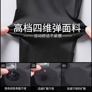 Track and Field Sports Basketball Sports Fitness Five-Point Tights Men's Legging Running Training High Elastic Quick-Drying Compressed Pants yPnH