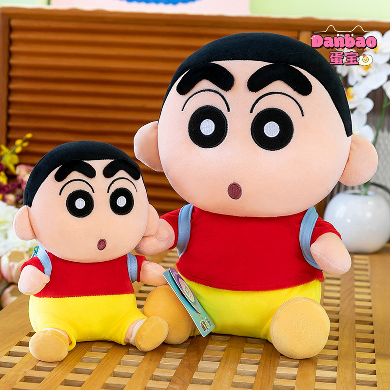 Trường Crayon Shin-Chan Đồ Chơi Sang Trọng Ba Lô Crayon Shin-Chan Búp Bê Shin-Chan Dễ Thương Quà Tặng Cho Trẻ Em Quà Tặng Sinh Nhật Danbao Đồ Chơi