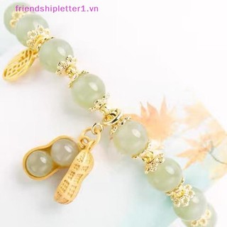 {Fh Fashion} Vòng tay may mắn đậu phộng thời trang Nữ nhẹ nhàng sang trọng Giả Ngọc Hetian Tính khí Vòng tay đính cườm Vòng tay trang sức Quà tặng.