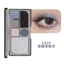 Bảng Phấn Mắt Bi Ya 6 Ô Butterfly Eye Shadow