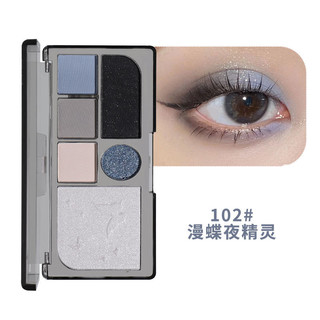 [ BIYA ] Bảng Phấn Mắt Bi Ya 6 Ô Butterfly Eye Shadow