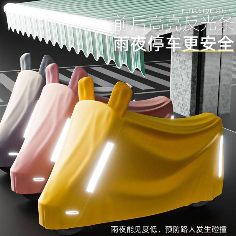 Bạt Phủ - Áo Trùm Xe Máy Oxford vải chống bụi chống nắng