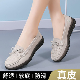 Giày Moccasin Nữ Phong Cách Hàn Quốc Da Thật Thoáng Khí Giày Đế Bằng Thoải Mái Chống Trơn Trượt Sẵn Sàng Giao Hàng Với Giày Nữ Còn Hàng Miễn Phí Vận Chuyển