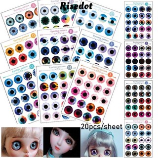 Risedot 20 Cái / tờ Mắt Búp Bê 14 Mm Kính Mỏng DIY Craft Eye Chips