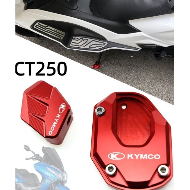 ZEEBQHKLW Für KYMCO Für Xciting S400 S350 S250 RKS150 CT250 CT300