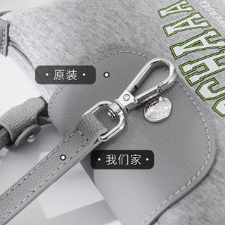 Dây đeo túi, Thích hợp cho túi bánh bao Longchampmini Dây đeo vai bằng da thật được sửa đổi không thủng, Dây đeo dài bằng da bò có thể điều chỉnh, Phụ kiện túi cao cấp