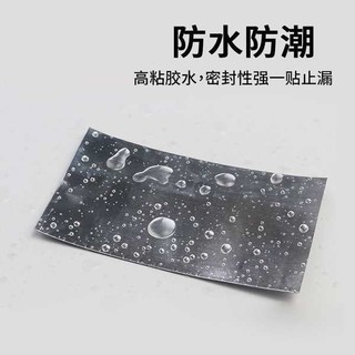 Miếng dán nồi bằng thép không gỉ Miếng dán lỗ nồi sắt Dụng cụ tiện dụng Đáy nồi thép không gỉ đặc biệt Miếng dán lỗ tự dính