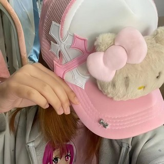 Mũ bóng chày HelloKitty bằng da nâu y2k Hot Girl Hat Nữ