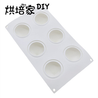 Pháp Giáng Sinh Mousse Bánh Khuôn Silicon Nai Sừng Tấm Chuông Cây Giáng Sinh Món Tráng Miệng Bộ Sưu Tập Nướng Mousse Khuôn
