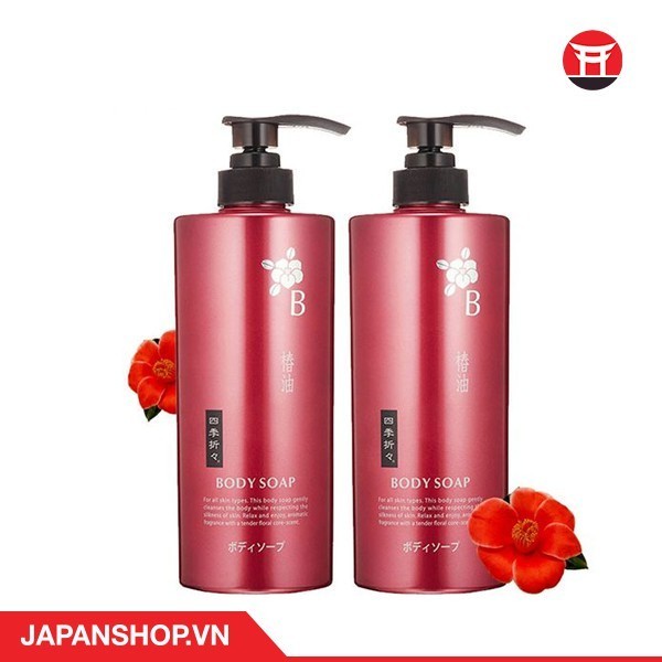 Ảnh Sữa tắm Kumano Tsubaki chiết xuất dầu hoa trà dưỡng ẩm và làm sáng da Nhật Bản 600ml - Bahachiha 2
