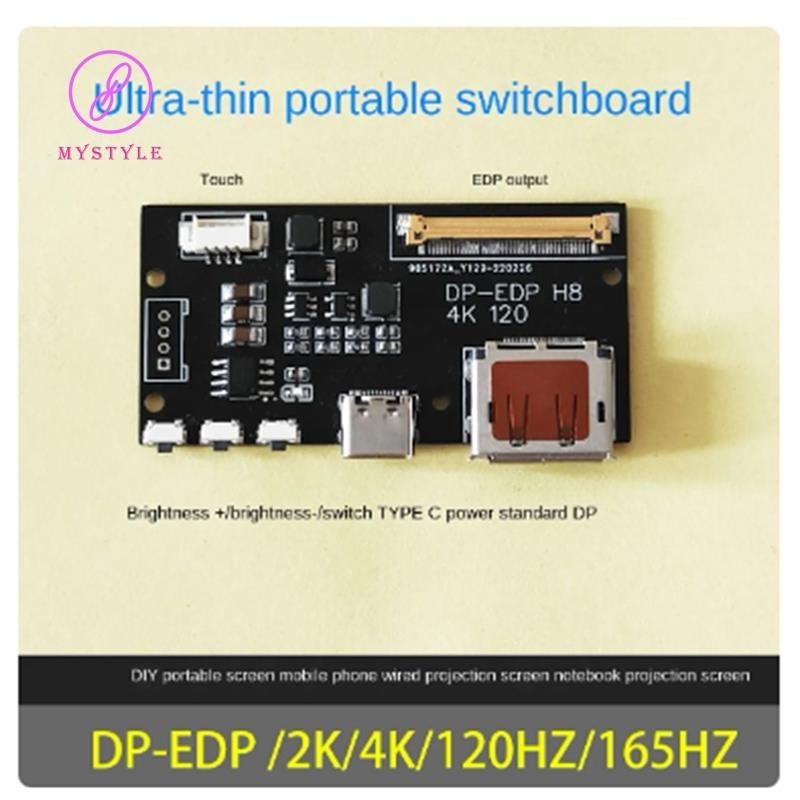 [Giảm giá] Bảng điều khiển DP sang EDP 4K 120HZ DIY4K Bảng điều hợp 4K 2K 1080 để hiển thị di động