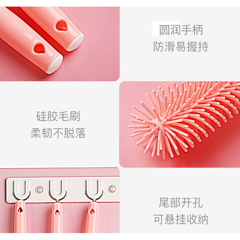 Bàn chải chai silicon Bàn chải làm sạch chai Bàn chải cốc Bộ bàn chải làm sạch JJEP