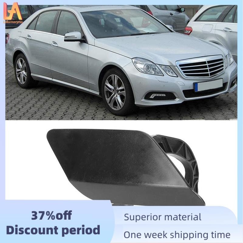 Vỏ vòi phun rửa đèn pha ô tô cho Mercedes E-Class W212 E200 E260 E250 E300 2008-2013