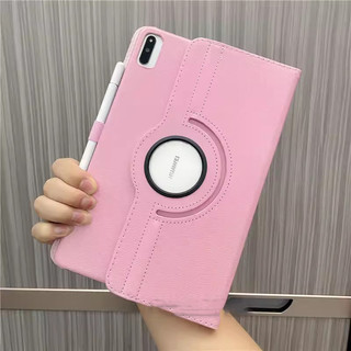 Ốp Da Siêu Mỏng Cho Honor Pad X9a 11.5 inch 2025 X8a 11 ” 2024 X9 X8 Pro 11.5 X8 Lite V8 V7 Pro 11inch Giá Đỡ Xoay Vỏ Bảo Vệ Máy Tính Bảng