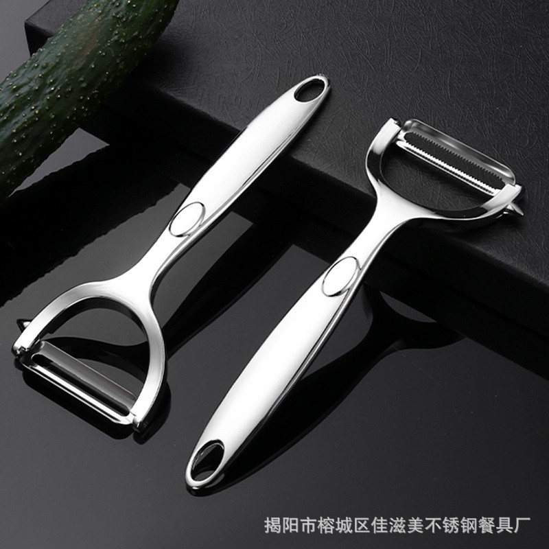 Dụng cụ nhà bếp Peeler Dao gọt vỏ dày O26Z