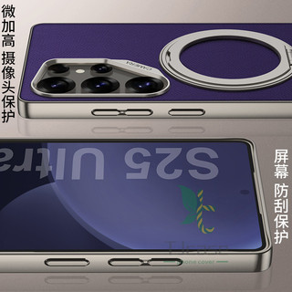 Vỏ bọc chân đế bằng da từ tính có thể xoay được cho Samsung S25 S24 S23 Vỏ sạc không dây siêu