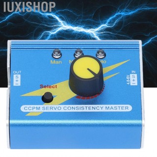 Iuxishop Người kiểm tra servo dễ dàng điều chỉnh ccmp chủ động chủ nhất