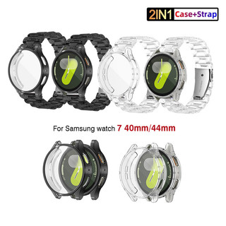 Dành Cho Samsung Galaxy Watch 7 6 5 4 40mm 44mm 2 Dây Nhựa Trong Suốt + Vỏ TPU Mềm Dây Đeo Có Thể Điều Chỉnh