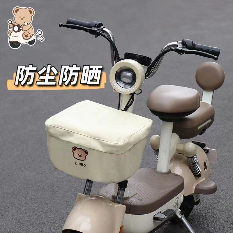 Túi đựng đồ dùng thần kỳ, túi đựng đồ dùng cho xe ô tô, giỏ đựng đồ, túi đựng đồ chống mưa, chống thấm đặc biệt, Túi đựng đồ cho xe điện