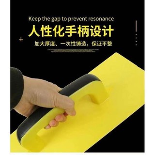 [1816 Lời khen ngợi của mọi người] Máy chà cát cường lực đích thực bằng nhựa Ash Scrub Board Light Board Bề mặt gai dầu Mason Sand Board Bricks Tool Máy rải phong cách mới hơn SGMU