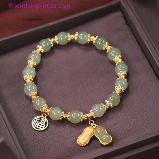 {Fh Fashion} Vòng tay may mắn đậu phộng thời trang Nữ nhẹ nhàng sang trọng Giả Ngọc Hetian Tính khí Vòng tay đính cườm Vòng tay trang sức Quà tặng.