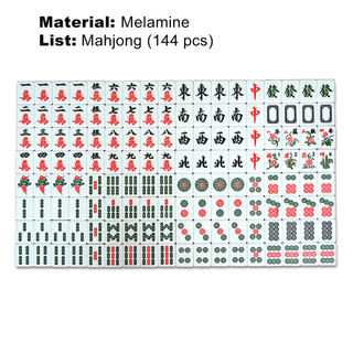 Size lớn| 144 Cái / bộ mạt chược Giải trí di động Trò chơi tiệc Melamine mạt chược cho trong nhà
