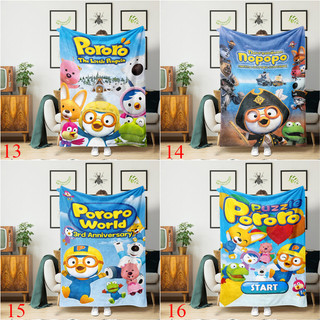 Pororo Flannel chăn chim cánh cụt nhỏ, sofa, điều hòa, ngủ văn phòng, quà tặng gia đình in 1 mặt