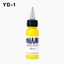 Mực xăm IAPPORTUNIA, 30ML Màu thực hành hình xăm xanh đỏ, Hồng tím Đen Nâu Trắng Xanh Sắc tố hình xăm