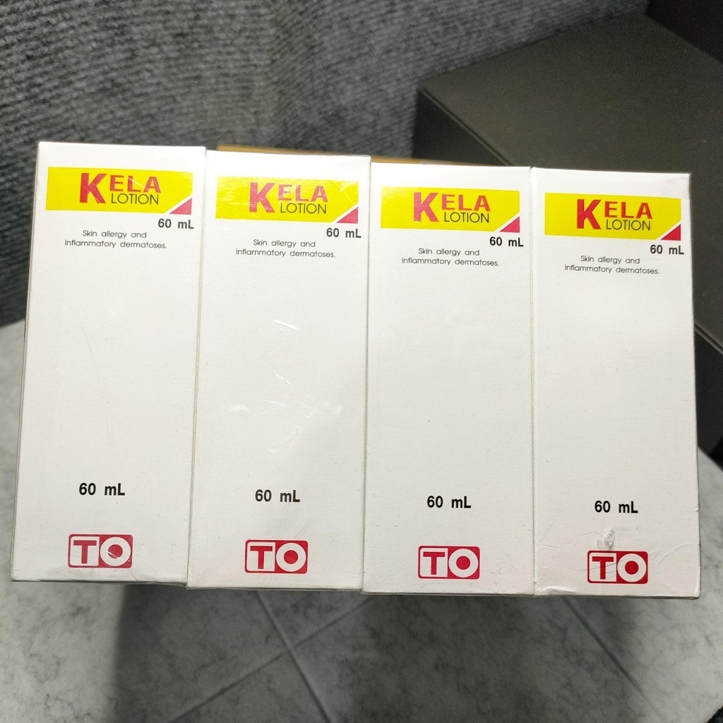 [Lố 12 Chai] Kela Lotion 60ml, Kela Lotion Thái Lan Chăm Sóc Cho Da ...