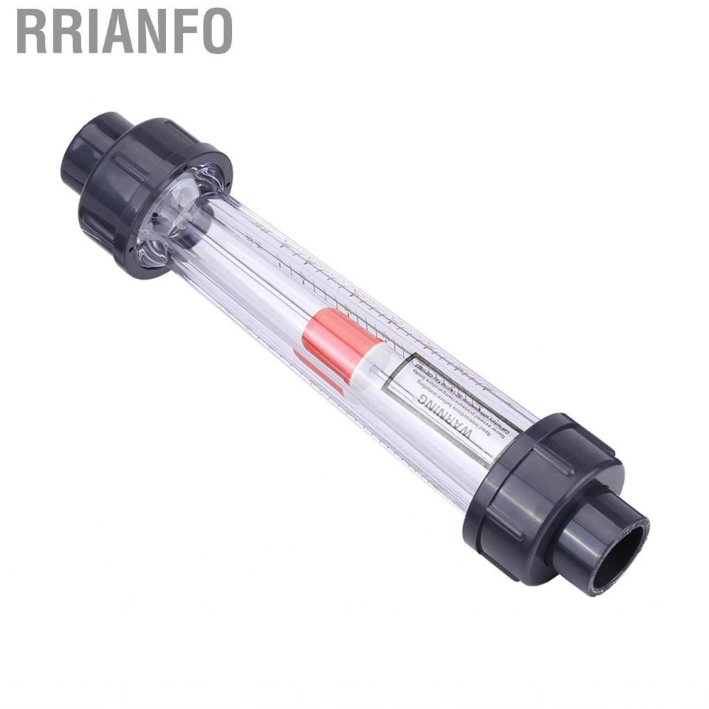 Rrianfo Đồng hồ đo lưu lượng tức thời Ống nhựa loại 100‑1000L/H Đồng hồ đo lưu lượng nước LZS‑15D