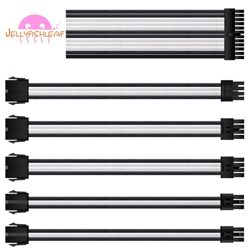 1 Bộ Cáp Nối Dài ATX PC GPU CPU Dây Cấp Nguồn Đầu Nối Máy Tính 1X24Pin ...