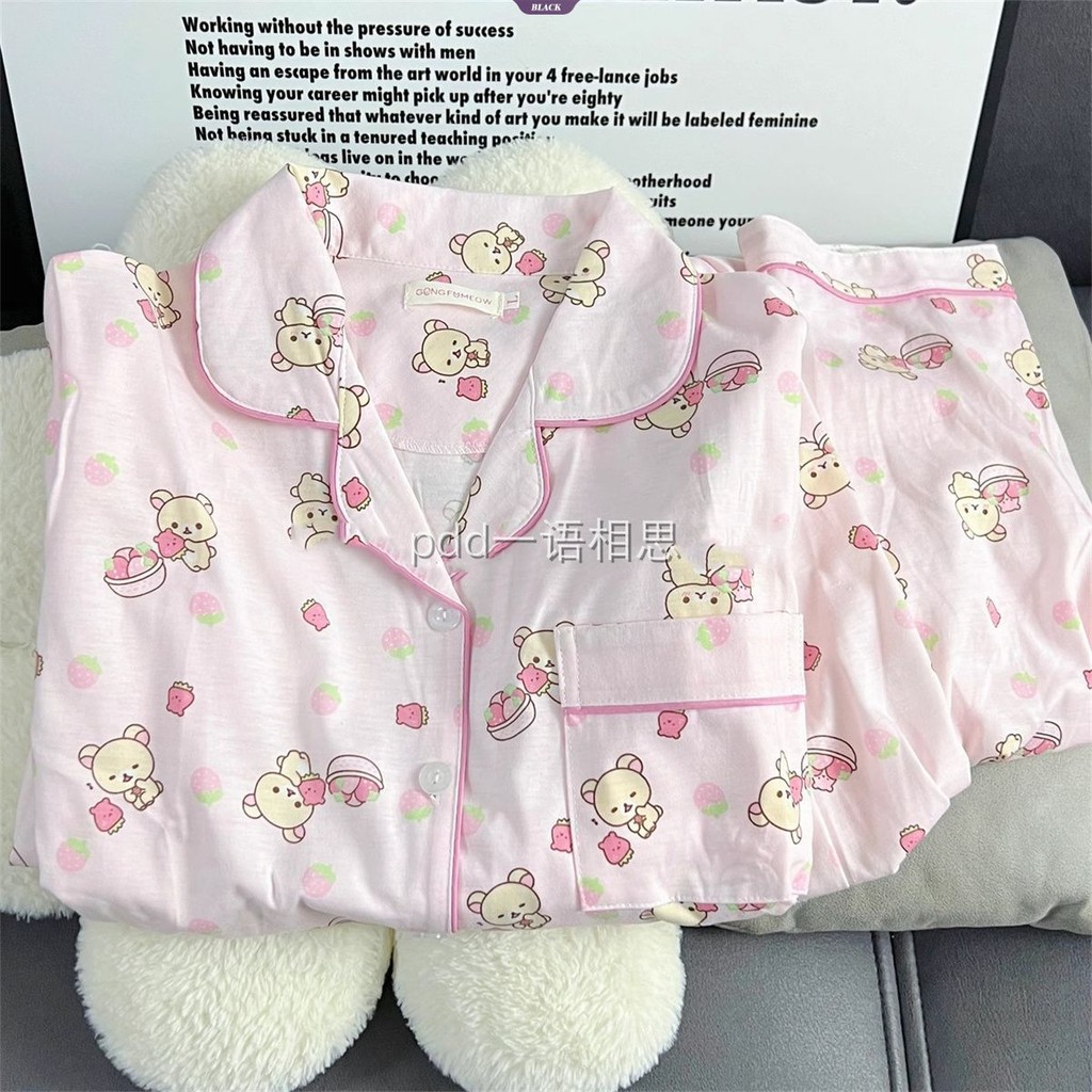 Nhật Bản Ngọt Ngào Dễ Thương Dễ Thương Gấu Bộ Đồ Ngủ Nữ Xuân Thu Quần Dài Tay Học Sinh Homewear Set [BL]