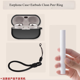 Dành Cho Panasonic Technics EAH-AZ100 Vỏ Bảo Vệ Tai Nghe AZ100 Silicon Bảo Vệ Mềm Ốp Lưng Dây Tai Nghe Bút Vệ Sinh