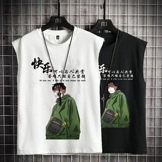 Áo Vest 2024 Sinh Viên Áo Thun Không Tay Hợp Thời Trang Nam Dạo Phố Phù Hợp Với Tôi Áo Thun Nam Phong Cách Hồng Kông 2024 Áo Vest Sinh Viên Hợp Thời Trang Áo Thun Không Tay Nam Dạo Phố Phù Hợp Với Tôi Áo Thun Nam Phong Cách Hồng Kông T @