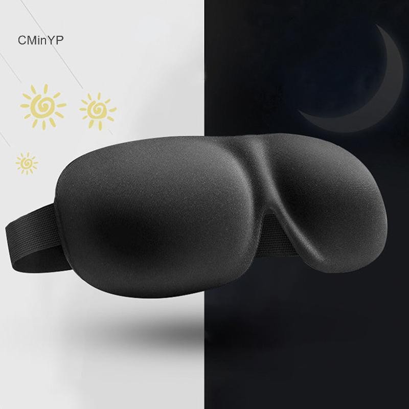 Cminyp Blackout Sleeping Eye Mask 3D Shading Blindfold Eyepatch - 1 Cái Glory