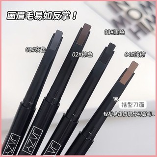 Trong vòng một tuần 1800 + Người chiến đấu Bút chì kẻ mày JAZY đơn siêu mịn hai đầu chống thấm nước chống mồ hôi lâu trôi Rễ tự nhiên rõ ràng cho người mới bắt đầu Bàn chải lông mày đầu phẳng 25